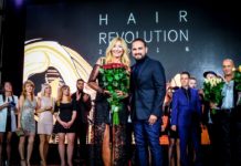 Trendy Hair Revolution 2016 Trendy Hair Revolution 2016